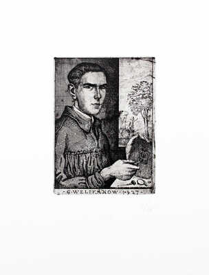 Великанов Юрий Петрович. Автопортрет 